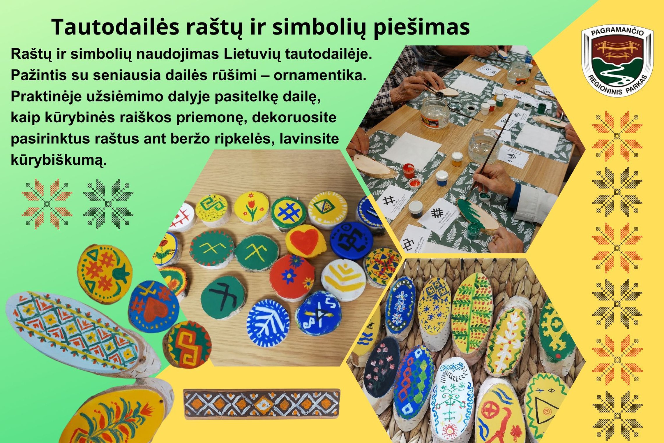 Iliustracija