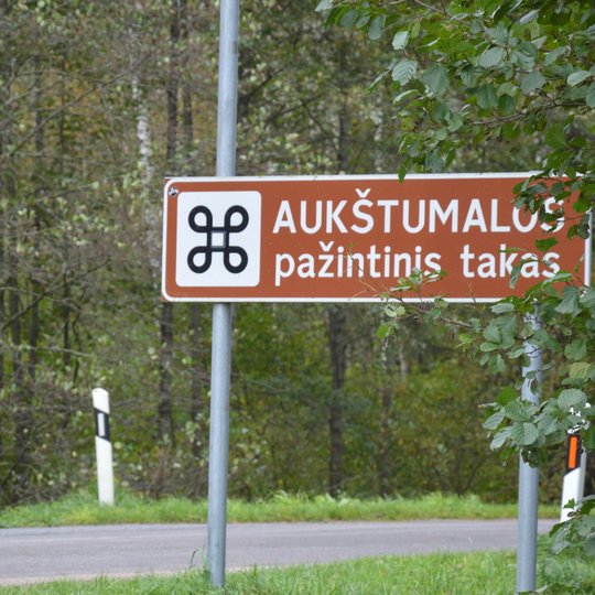 Iliustracija