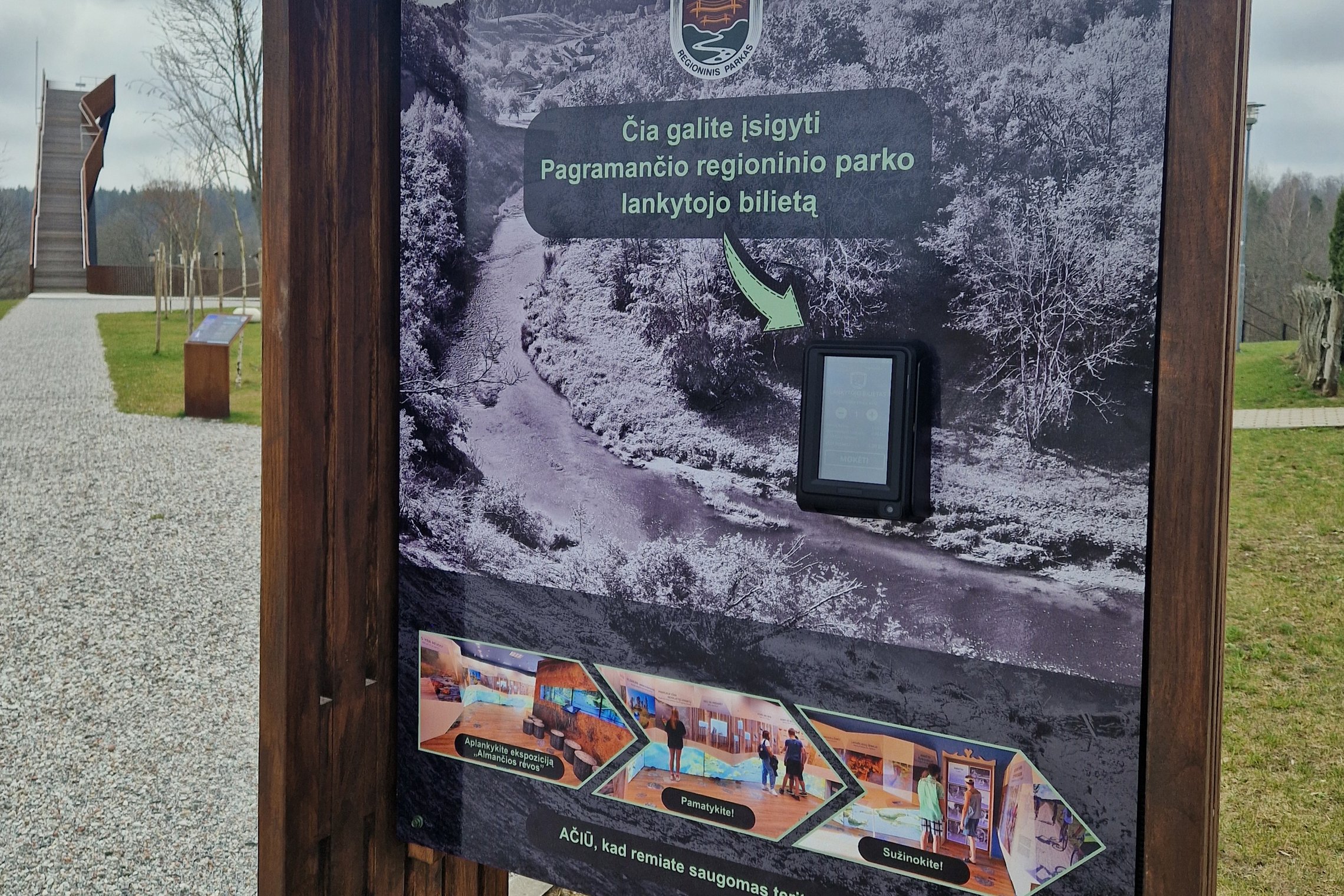Iliustracija