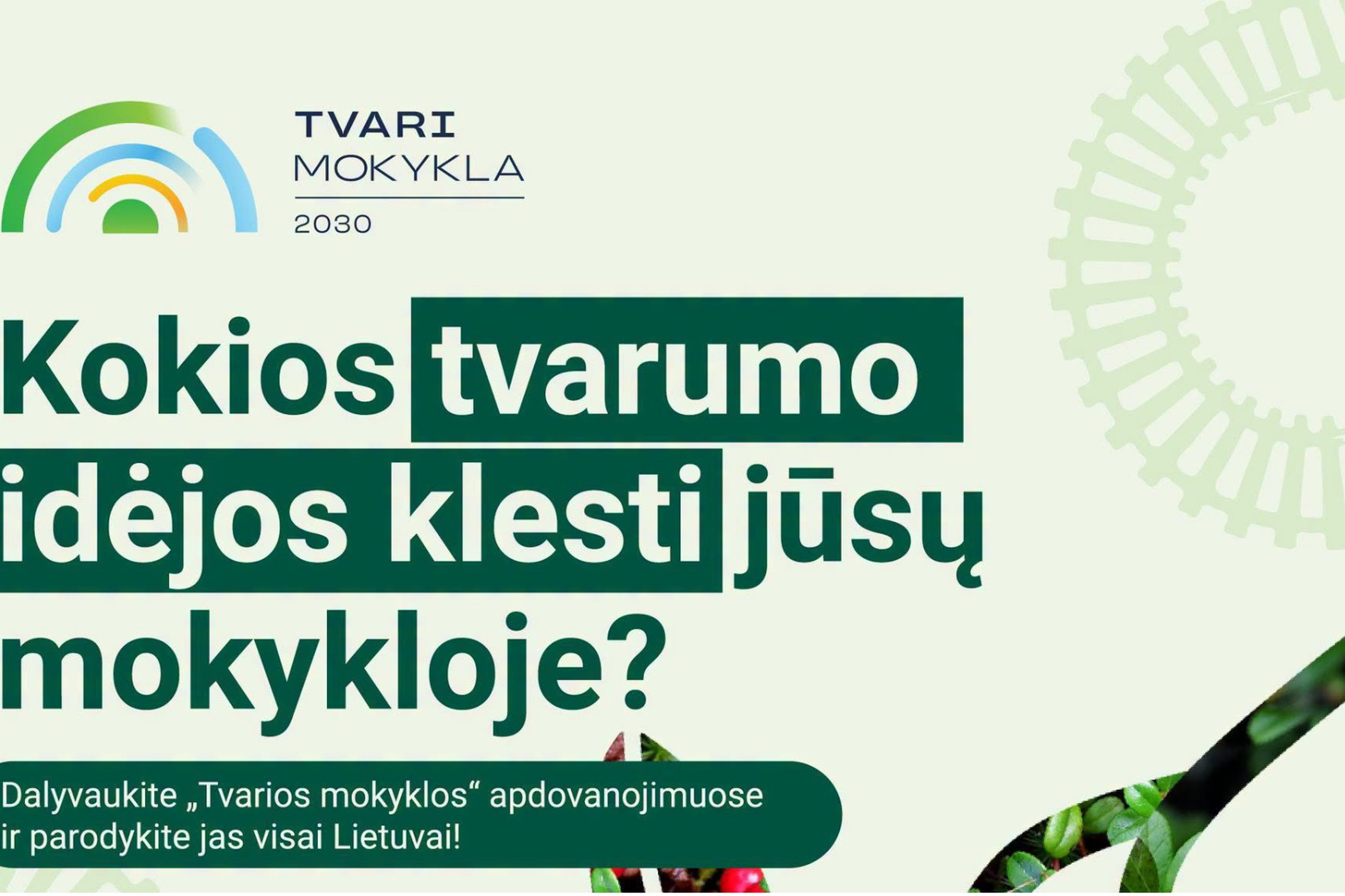 Iliustracija